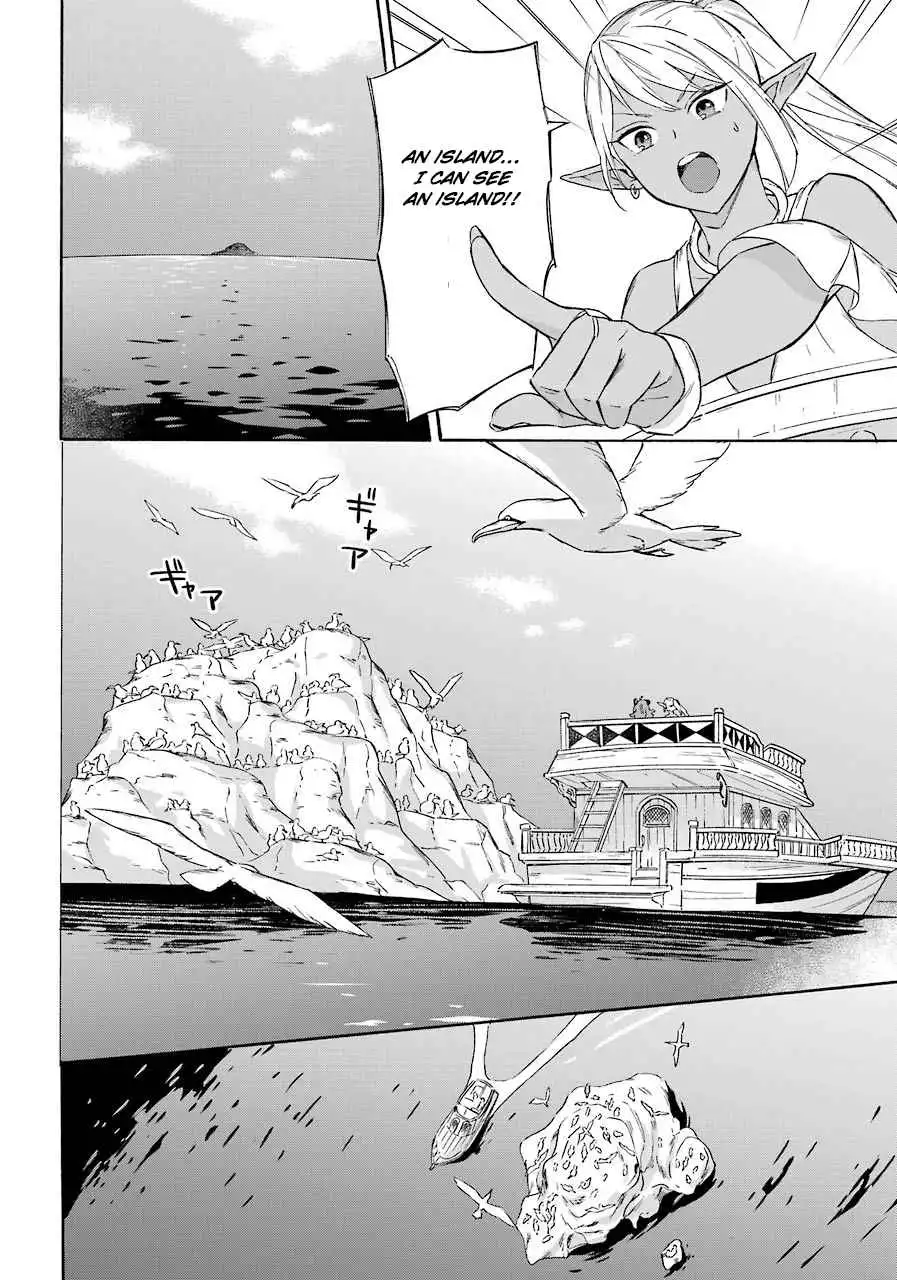 Striving For The Luxury Liner!! ~Get That Rich Isekai Life With A Ship Summoning Skill~ Chapter 14 11